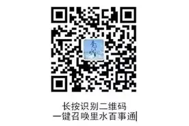 2020中考加分计生审核政策来了！怎么办理？戳这里图片