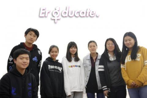 女孩姓爱培训游戏攻略（中学生的性教育游戏）