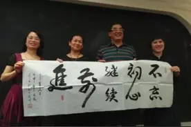 大陆人在台湾：为陆配打造第二个娘家图片