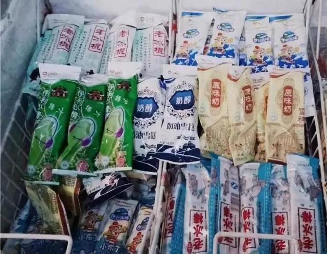 麦乐酷做法步骤（中国雪糕简史总有一款带你梦回童年）