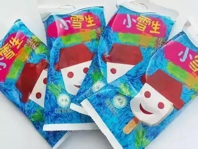中国雪糕简史：总有一款带你梦回童年