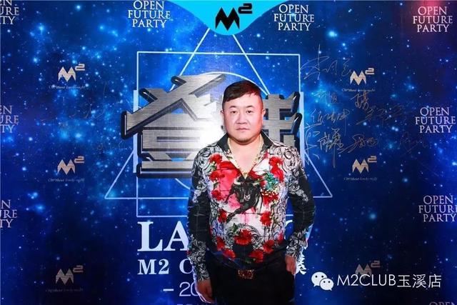 昆明夜店网站建设（关注死刑强奸犯变身夜场老总）