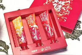 “火锅味”牙膏助力国潮 冷酸灵开创刷牙新体验图片