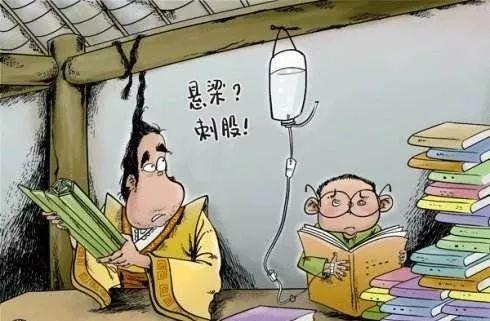 网传“注射氨基酸能提高记忆力” ？营养科医生：想多了！