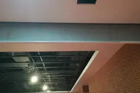 挡烟垂壁，你知道是什么吗？图片