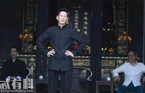 2025年10月30日 第53页