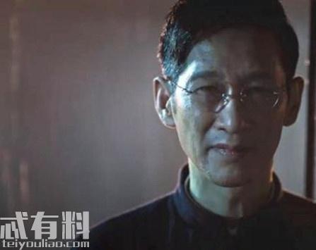 破冰行动：大房二房三房意思是什么 大房二房三房是什么关系