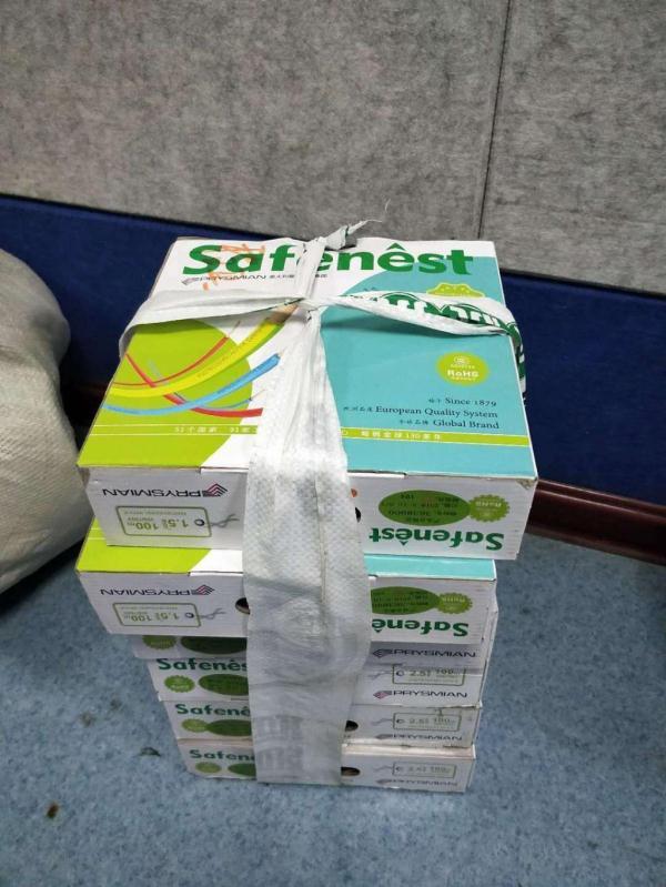 武汉东湖新技术开发区民警坚守智能监控系统抓小偷