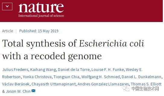 Nature重磅！第一个完全合成且彻底改变DNA密码的生物诞生了