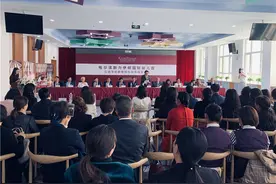 与黑龙江省直机关群力新城幼儿园强强合作 哈尔滨群力新加坡伊顿国际幼儿园引领学前教育国际化图片