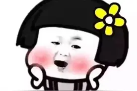 百草枯姐妹是什么梗？这样的姐妹简直是省钱利器图片