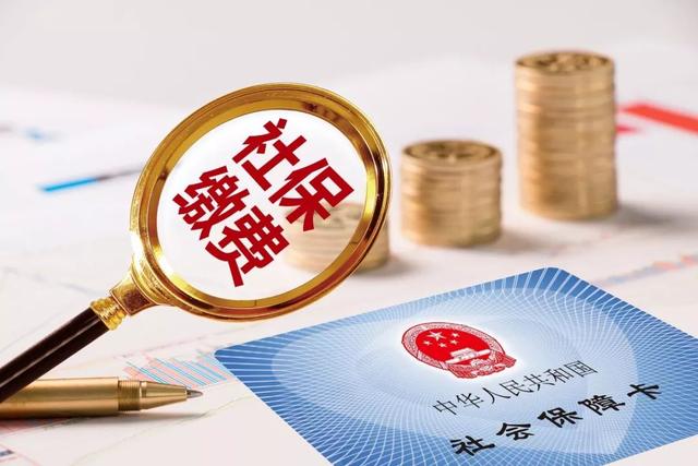 25号开始预约？《2019成都积分落户指南》出炉，速看！