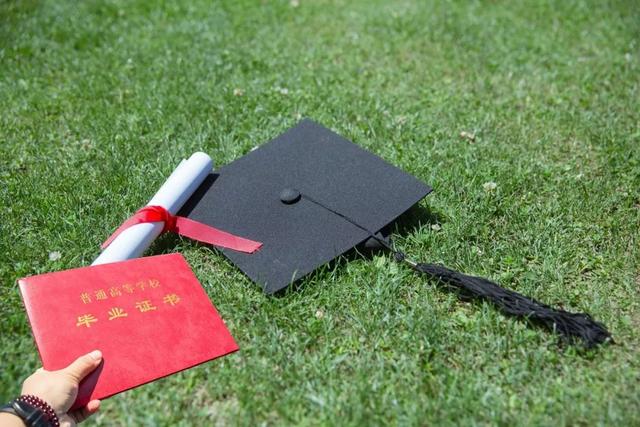 25号开始预约？《2019成都积分落户指南》出炉，速看！