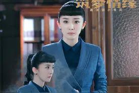 杨幂回应新剧造型争议 曝角色后期会发糖图片