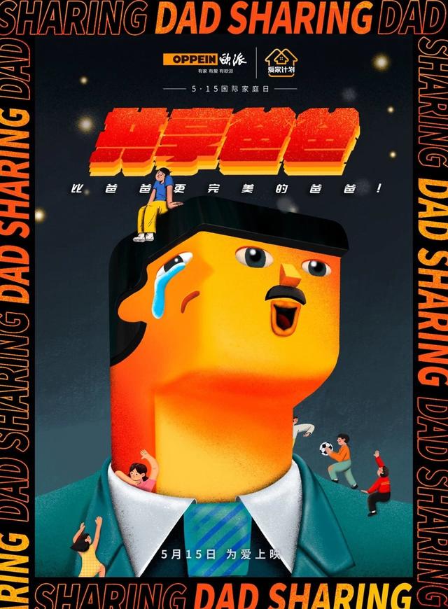 �Ҿ�Ʒ�����˸��������ְ֡���С����������ͷ��ͬʱҲ����������