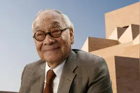 现代主义建筑大师贝聿铭：生于广州，心在中国，背唐诗只用广东话视频封面