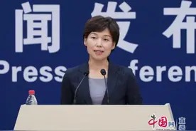 发改委谈《政府投资条例》：从三个环节规范政府投资行为图片