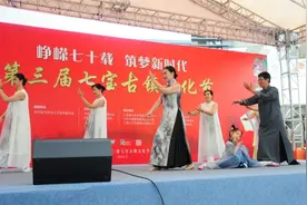 七宝古镇上演太极旗袍秀图片