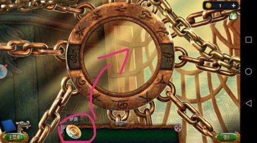 密室逃脱18移动迷城怎么玩 密室逃脱18图文通关攻略