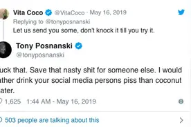 Vita Coco椰子水在Twitter上给讨厌它的人“发尿”，怎么想的？图片