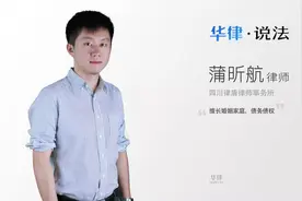 老人有从国家和社会获得物质帮助的权利吗视频封面