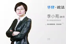结婚应当在哪里办理登记视频封面