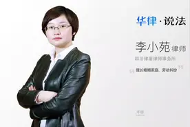 不能结婚的直系血亲和三代以内的旁系血亲是如何界定的视频封面