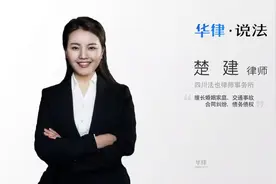 法定继承人证明怎么开