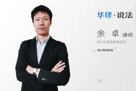 监护人证明怎么开视频封面