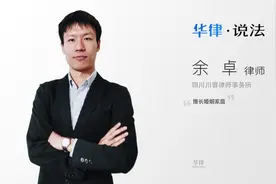 监护人证明怎么开视频封面