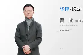 个人婚前财产婚后会变为夫妻共同财产吗视频封面