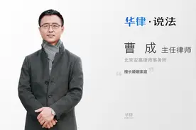 复婚手续怎么办理视频封面