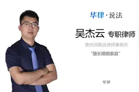 多大可以领结婚证