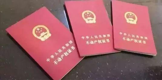 无房、无学历也可入户成都！25日开始报名，“特殊工种”优先