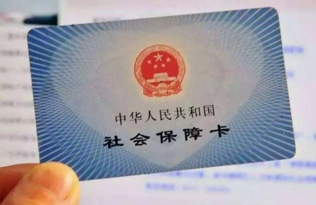 无房、无学历也可入户成都！25日开始报名，“特殊工种”优先