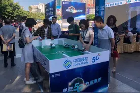 世界电信日四川移动187个区县的总经理“化身”客服