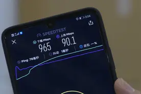 沈阳地铁奥体中心站成功完成5G网络测试工作视频封面