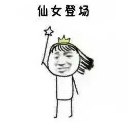 深海大逃杀攻略（快收藏这个周末）