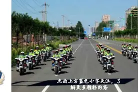 @临河车主 你的车牌“模糊”吗？临河交警喊你来换牌图片