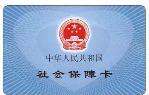 没有学历可落户成都？除了世运会，这些消息你也要知道
