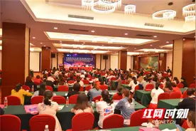 湖南首家市州级妇科内分泌专业委员会在娄底成立图片