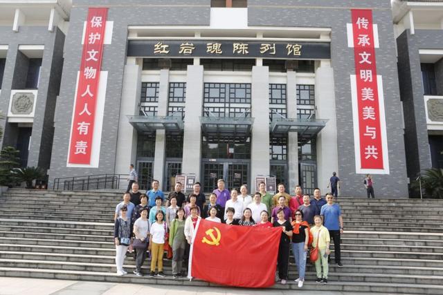 不忘初心 牢记使命 兵团专家疗养团赴重庆开展革命传统教育