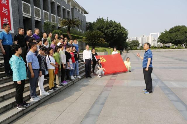 不忘初心 牢记使命 兵团专家疗养团赴重庆开展革命传统教育