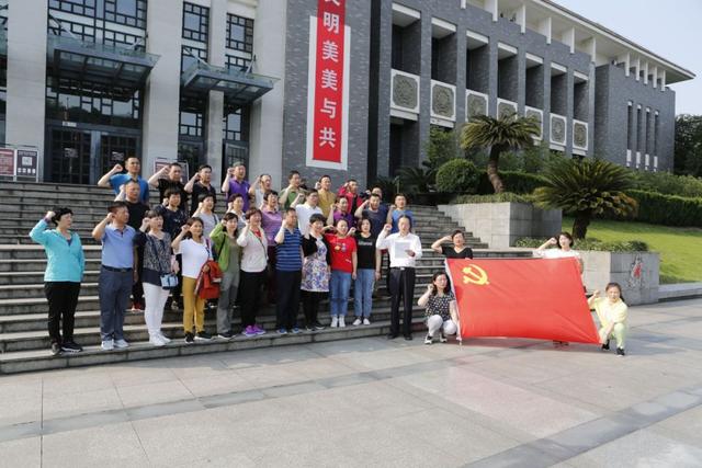 不忘初心 牢记使命 兵团专家疗养团赴重庆开展革命传统教育