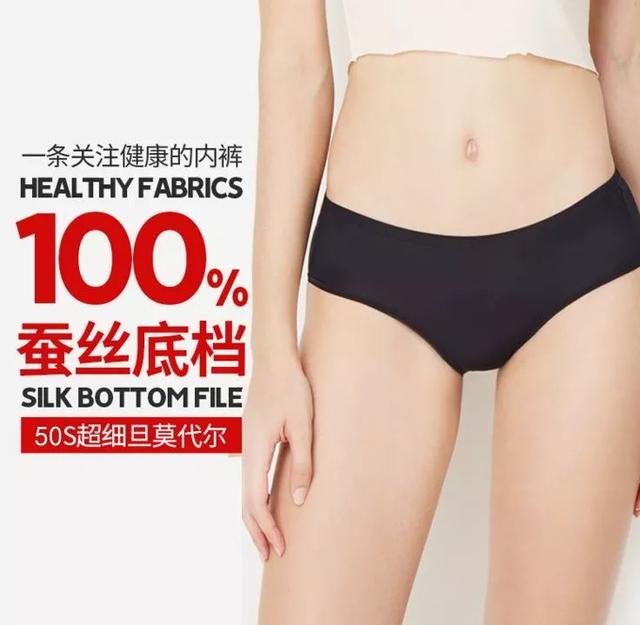 80%鐨勫绉戠柧鐥呴兘鍜屽唴瑁ゆ湁鍏筹紒铓曚笣鍐呰￥鍛婂埆涓嶉€? onerror=