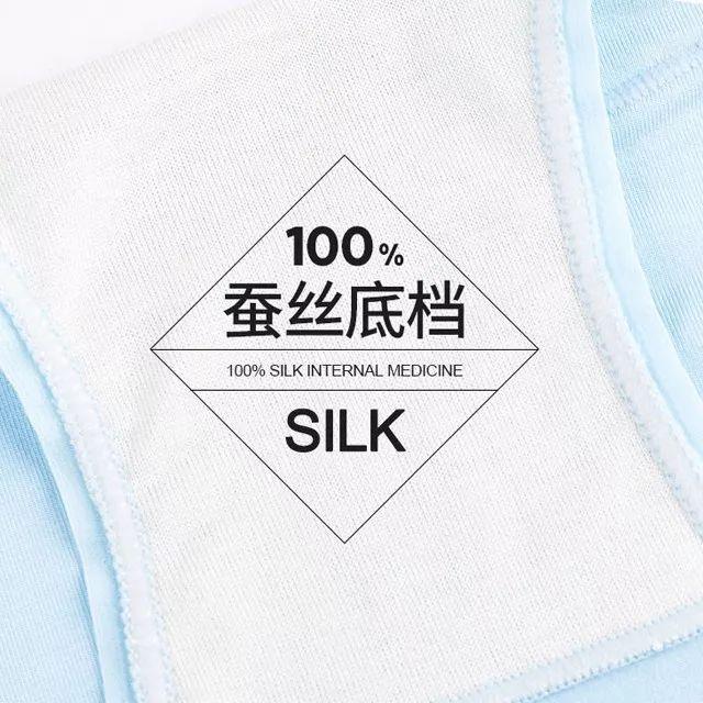 80%鐨勫绉戠柧鐥呴兘鍜屽唴瑁ゆ湁鍏筹紒铓曚笣鍐呰￥鍛婂埆涓嶉€? onerror=