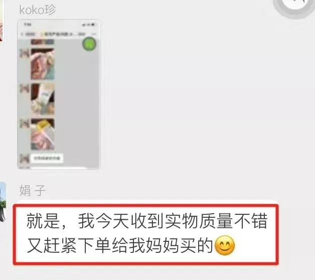 80%鐨勫绉戠柧鐥呴兘鍜屽唴瑁ゆ湁鍏筹紒铓曚笣鍐呰￥鍛婂埆涓嶉€? onerror=