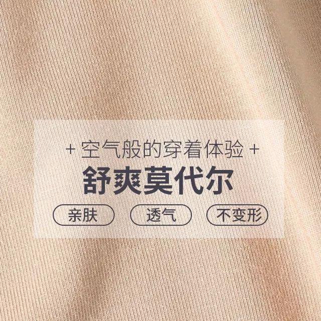 80%鐨勫绉戠柧鐥呴兘鍜屽唴瑁ゆ湁鍏筹紒铓曚笣鍐呰￥鍛婂埆涓嶉€? onerror=