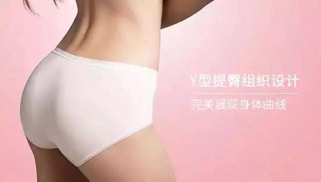 80%鐨勫绉戠柧鐥呴兘鍜屽唴瑁ゆ湁鍏筹紒铓曚笣鍐呰￥鍛婂埆涓嶉€? onerror=