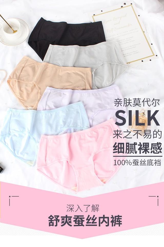 80%鐨勫绉戠柧鐥呴兘鍜屽唴瑁ゆ湁鍏筹紒铓曚笣鍐呰￥鍛婂埆涓嶉€? onerror=